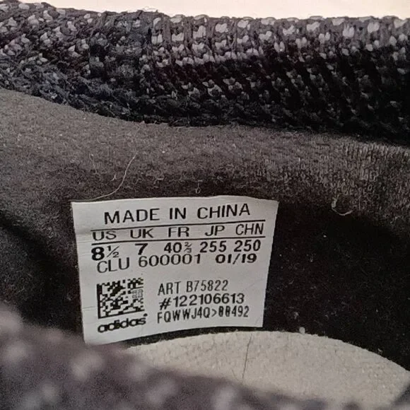 Adidas Womens Lace Up Pureboost Go Running Sneakers Athletic Shoes Gray Size 8.5 - Picture 5 of 5